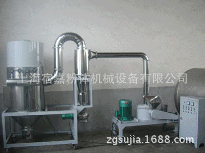 WFJ超微粉碎机