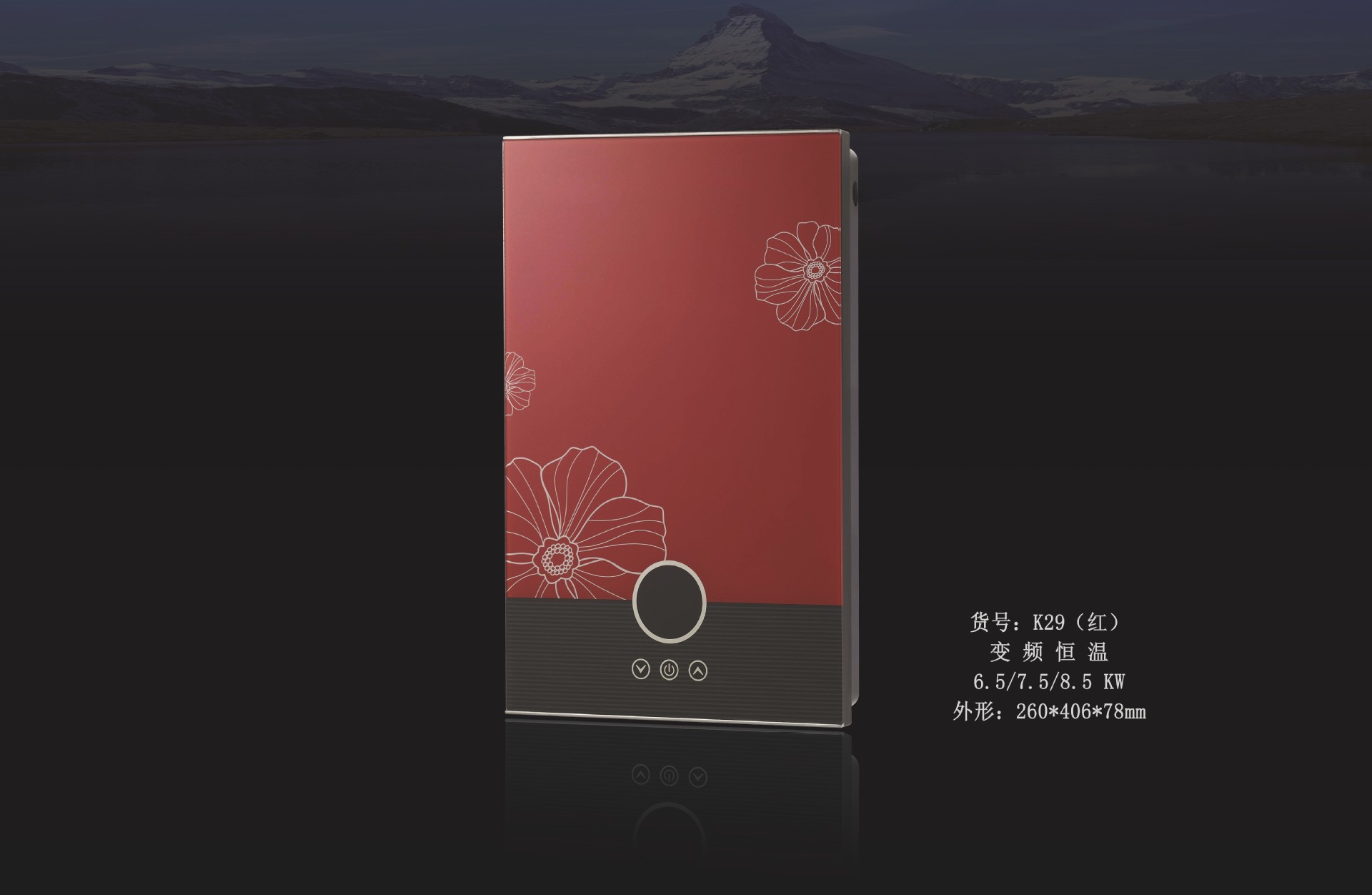 K29红