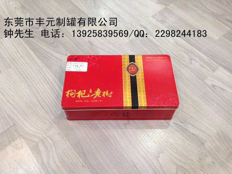 QQ图片20131129151112_副本