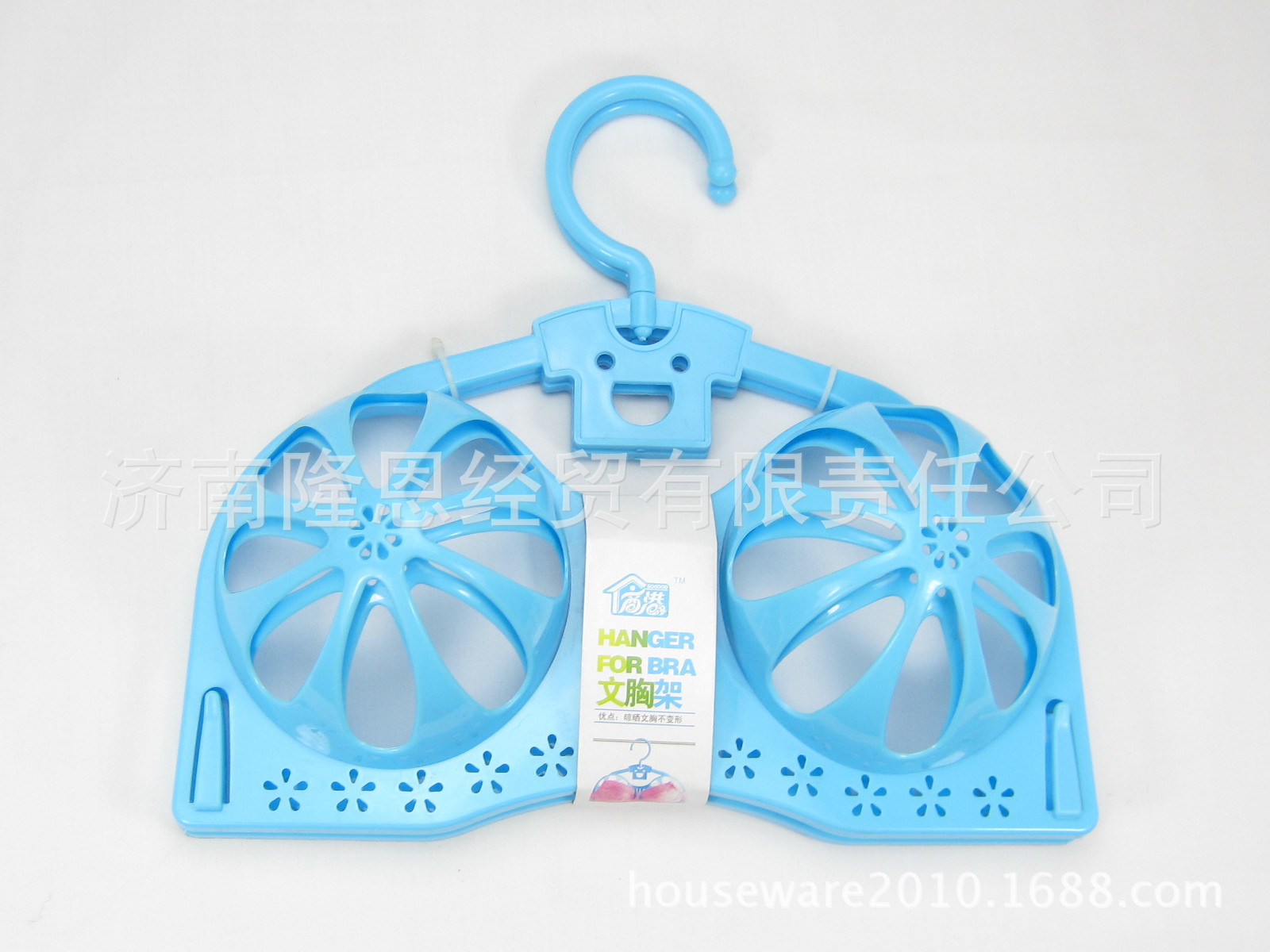 【华都7943 内衣架 <em>文胸</em>架 <em>晾晒不变形</em> <em>胸罩</em>架