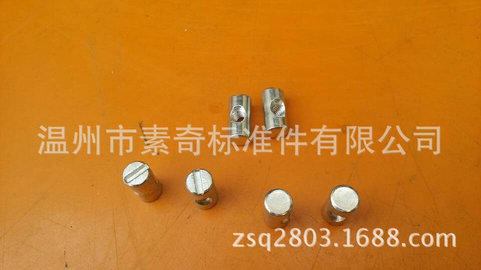 QQ图片20131128103003