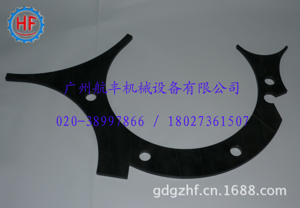 自动化机械护板