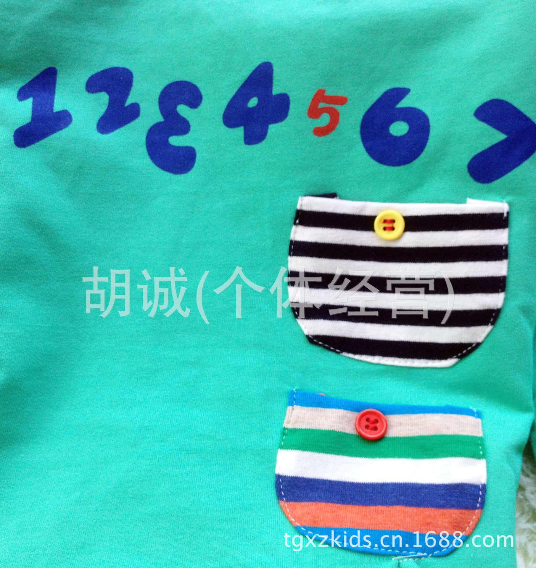 數字雙口袋長袖T恤3