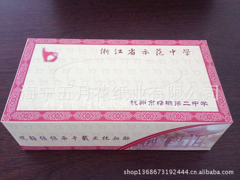 cb0650d244d5e11d404850acf28a30