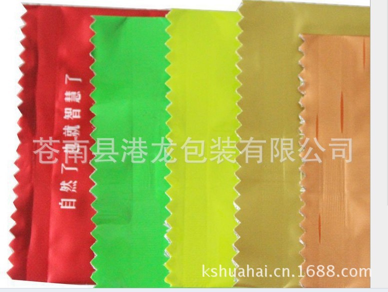 QQ图片20130709061022