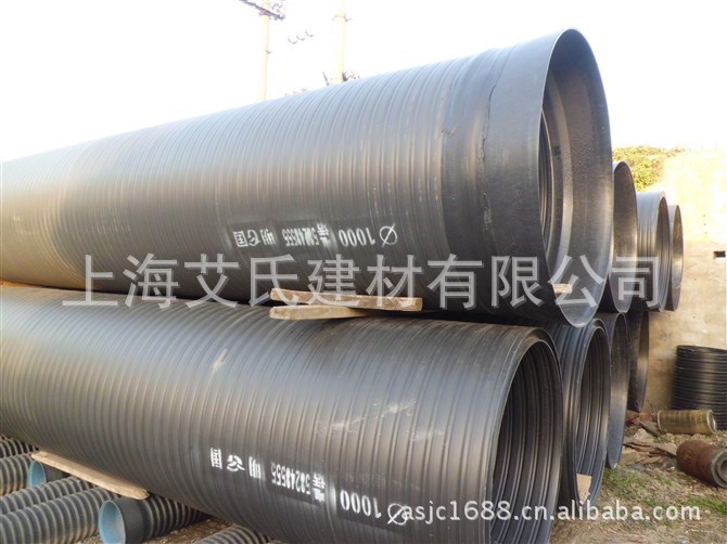 HDPE承插式缠绕管1