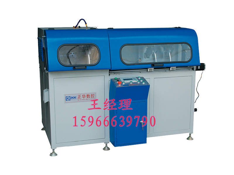 数控角码锯