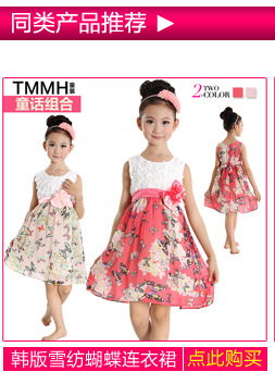 同类产品推荐_01