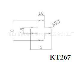 KT267 截