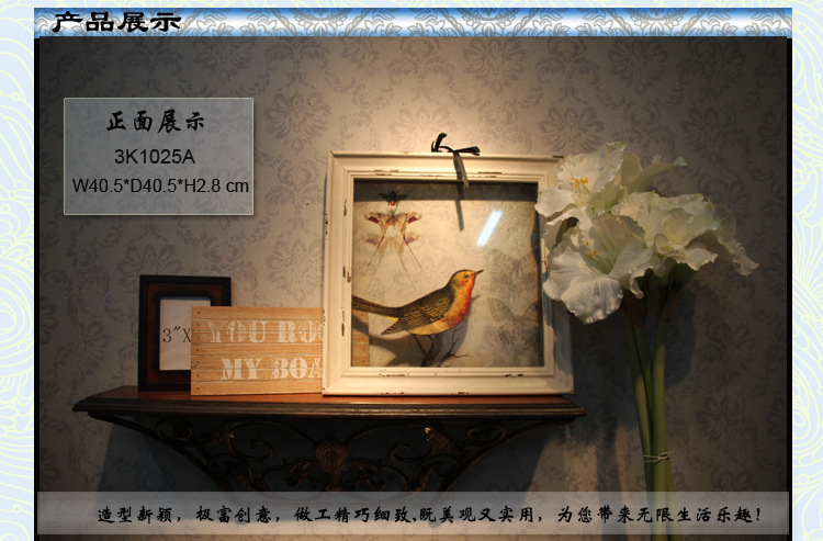 产品展示3K1025A-1
