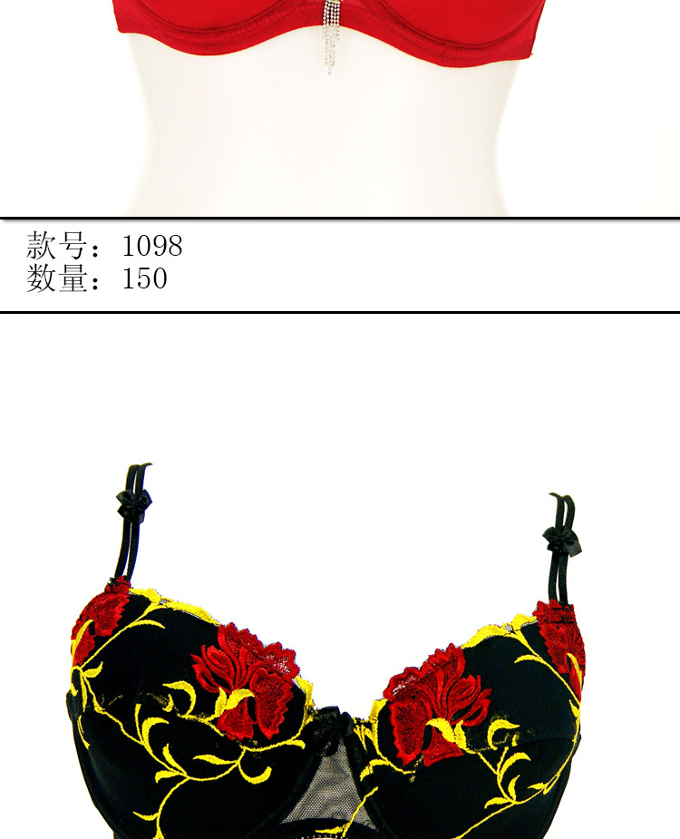 【帕丝柔珠<em>文胸</em>内裤比基尼套装<em>库存清理</em>整单出