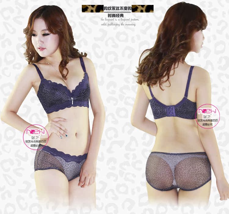 <em>文胸</em>-【伙拼】<em>奴芝</em>豹纹<em>文胸</em> 聚拢调整型 <em>加厚</em>款
