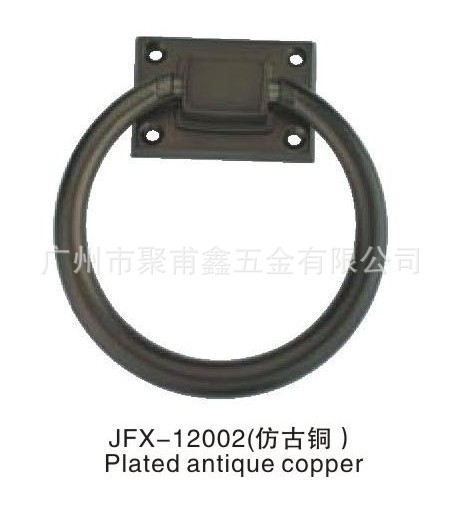 12001 仿古�? height=