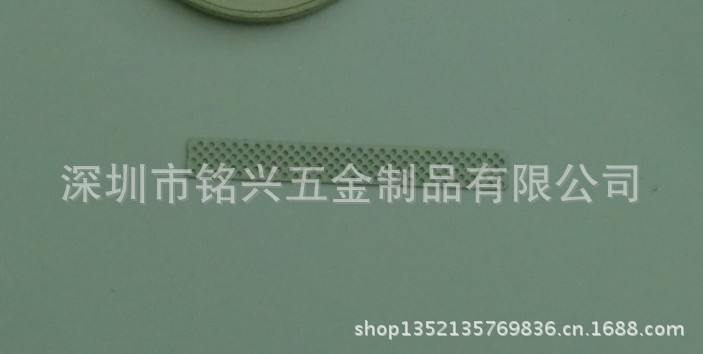 QQ图片20130619111014