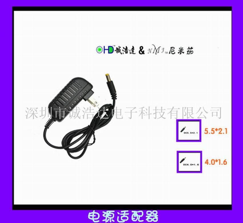 9V1-5V美规测面