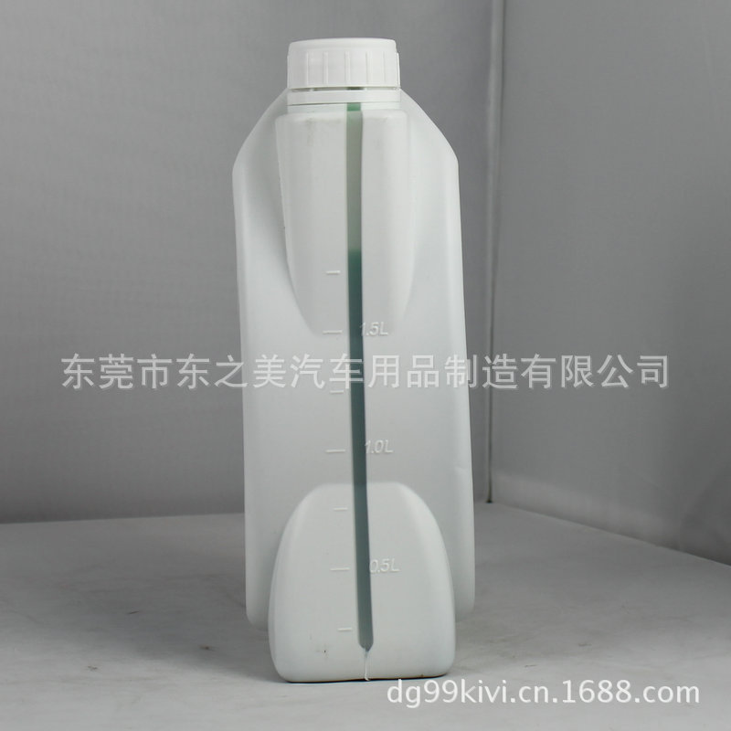 防冻液2L 2