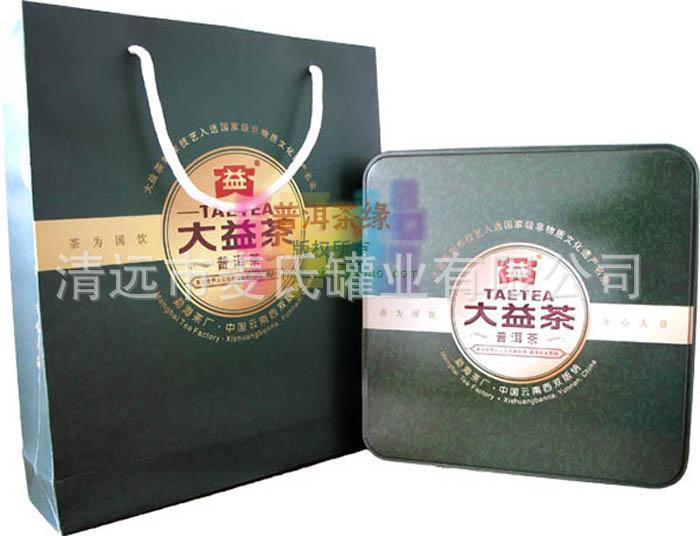 T2mfXYXo0aXXXXXXXX_!!345787698