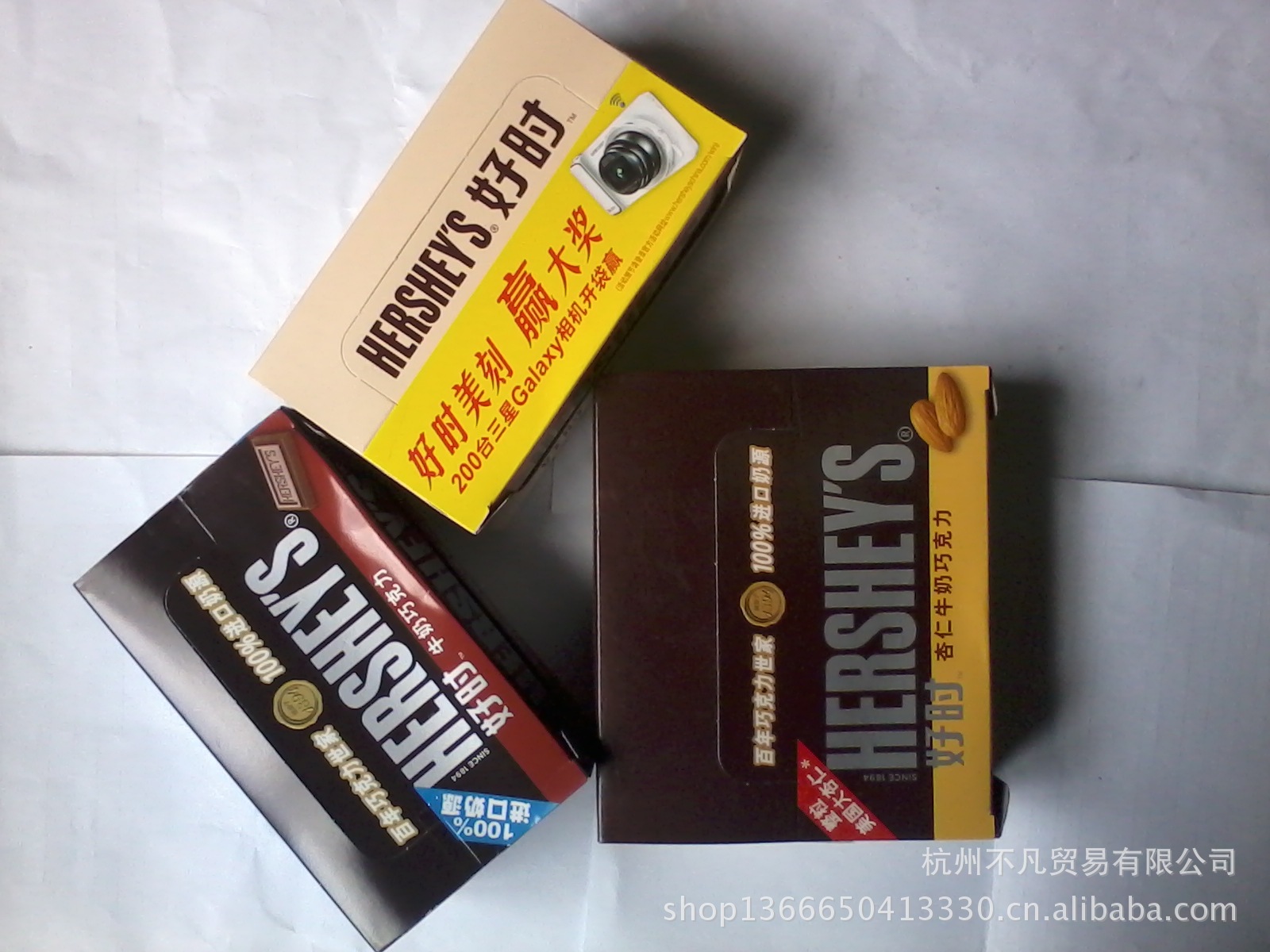 【HERSHEY'S 好时 KISSES 好时之吻 好时巧