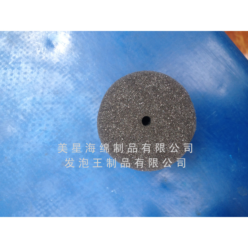 圆柱打孔海绵01改