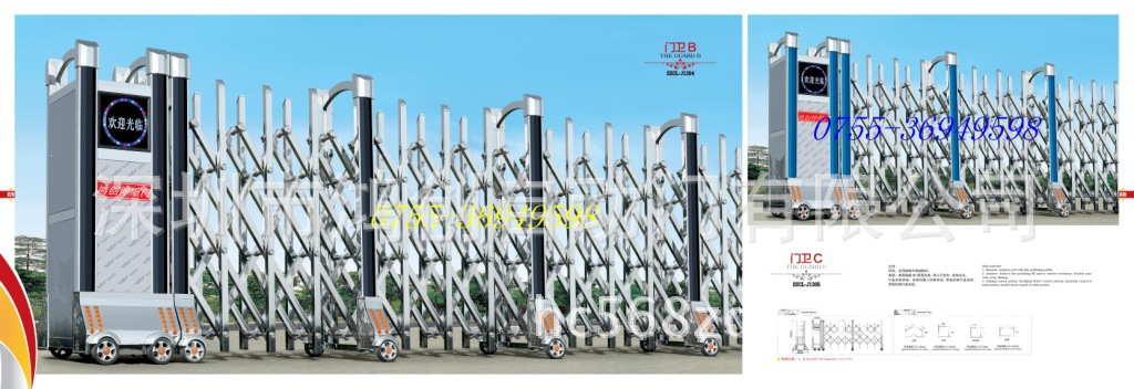 不锈钢精抛光系列30