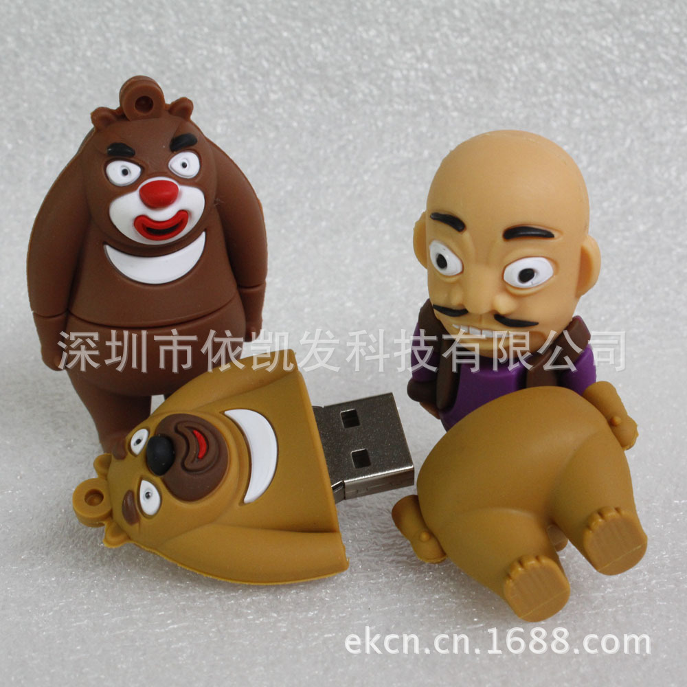 【绿巨人之手 美国队长之盾 钢铁侠U盘,能量反