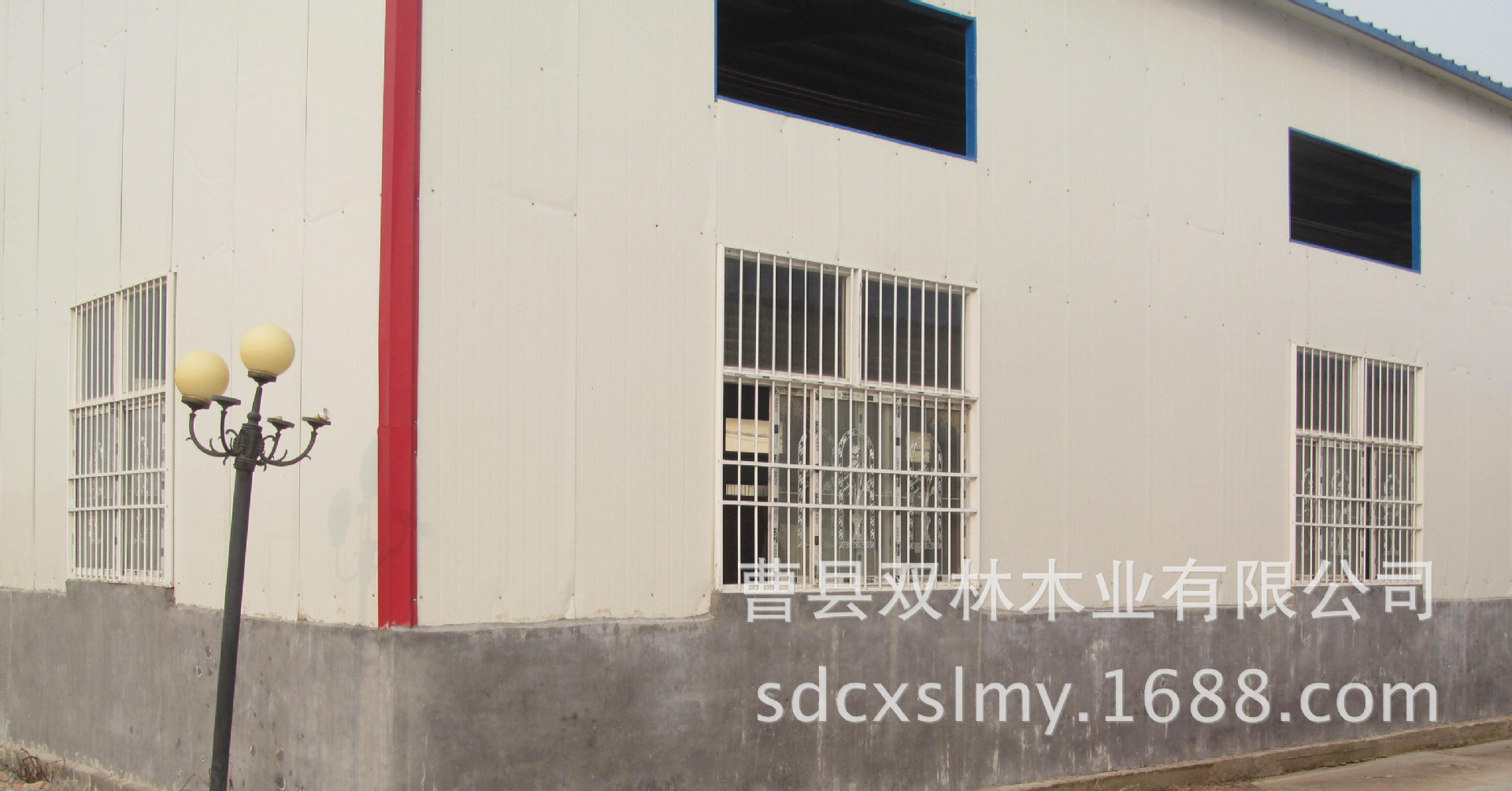 公司一角