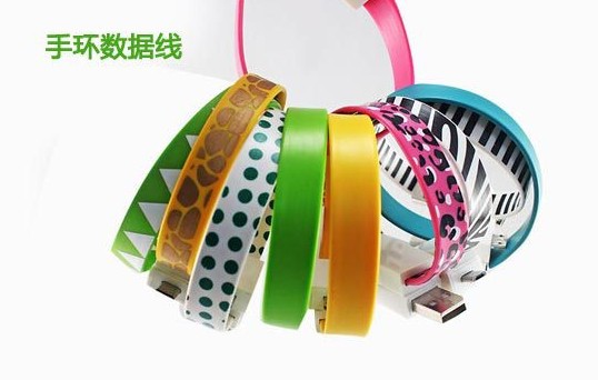 三星micro手环数据线4