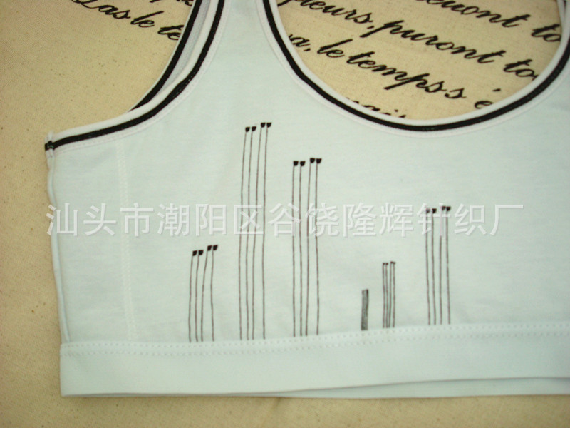 3253# (19)_副本