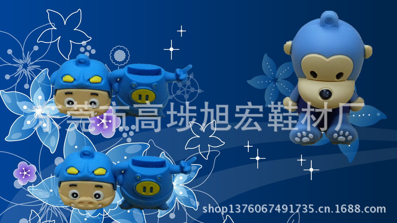 P1010hghjgf265_副本