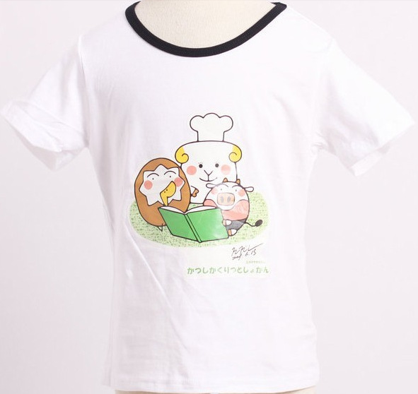 QQ截圖20130710134504