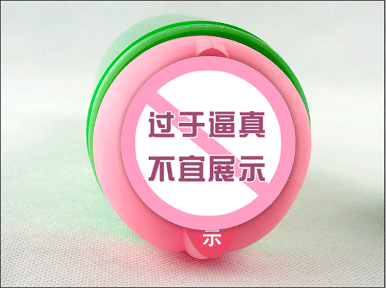未標題-1-恢復的_09
