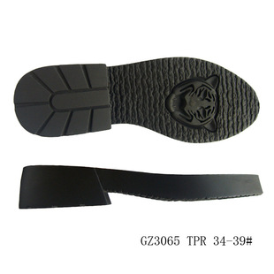 <em>批发</em>采购鞋底-专业生产TPR双色<em>女鞋底</em> 鞋底批