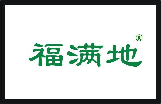 29,30类食品类商标转让 图片