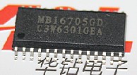 MBI6705GD