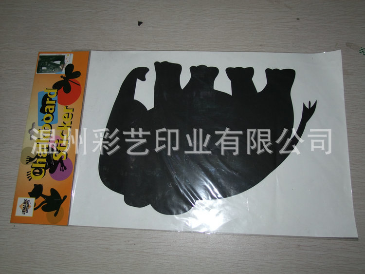 DSCF5248