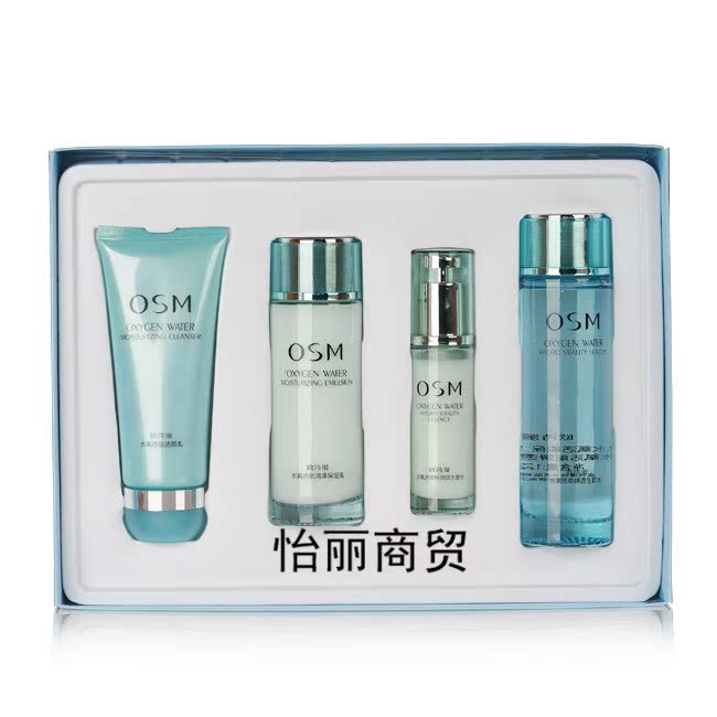 水氧活能优悦美肌礼盒6