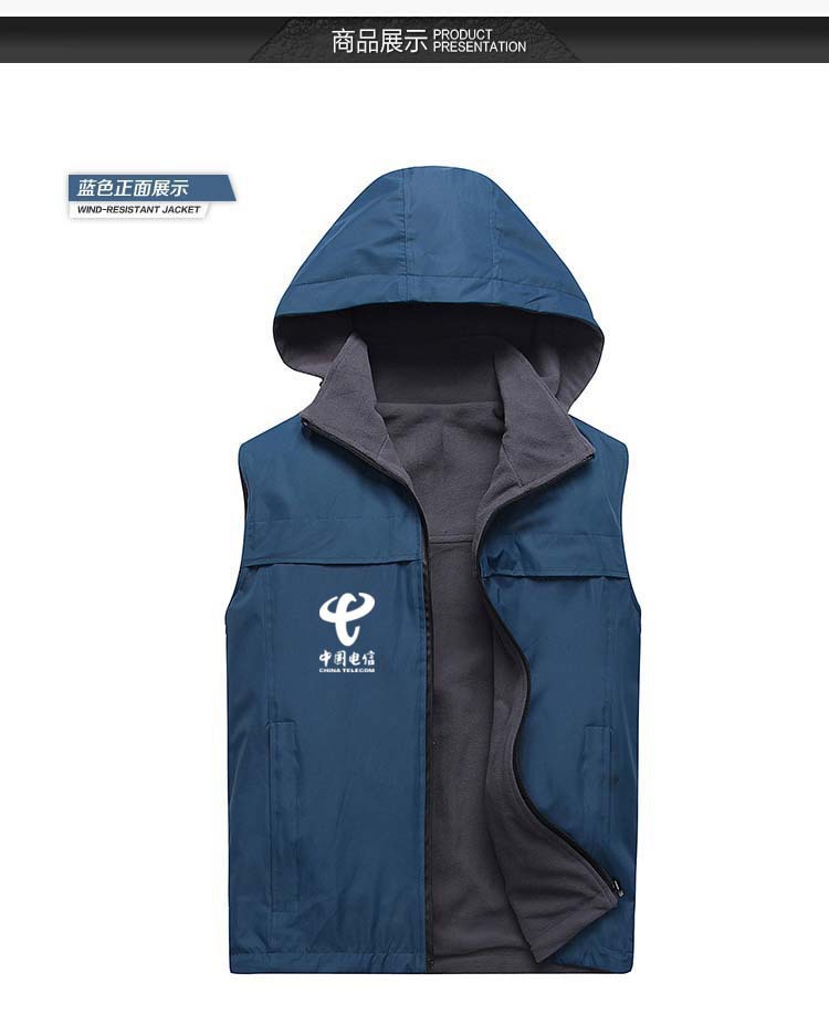 专业<em>定制</em>广告<em>马甲</em> 摇粒绒连帽<em>冬季</em>保暖<em>马甲订</em>