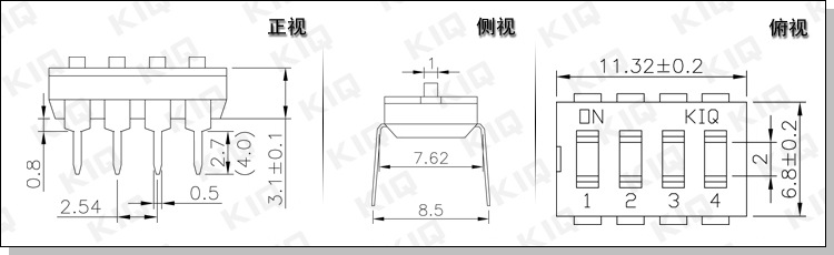 4pin拨码开关  货号: kix-04xxr (定制栏有"x"的对照说明) 机械特性 1