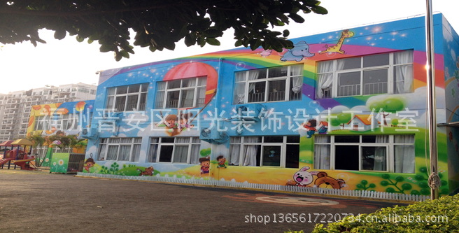 【【阳光壁画】 幼儿园楼体壁画 各类主题壁画