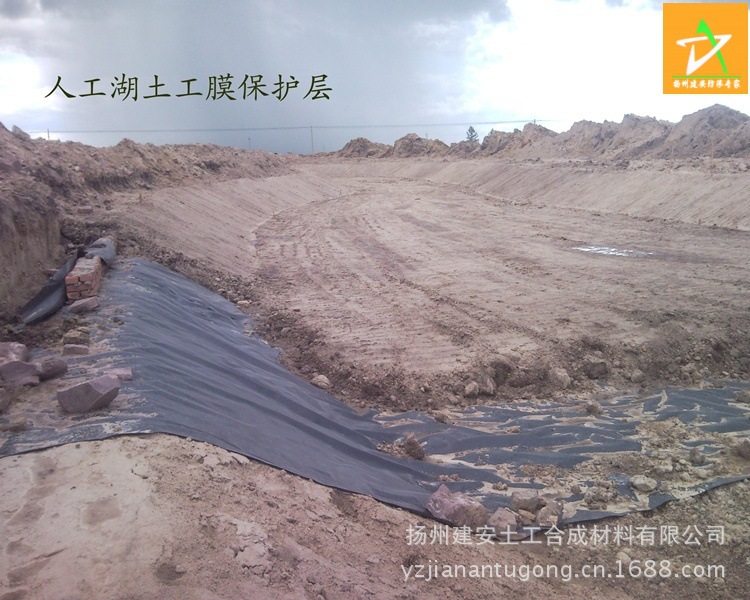 SNC00444副本-005_conew1