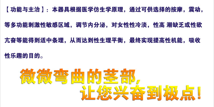 愛侶超級大兵總_05