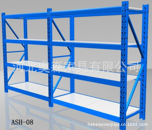 ASH-08