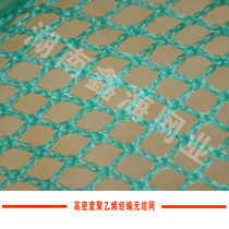 高密度聚乙烯经编无结网 1
