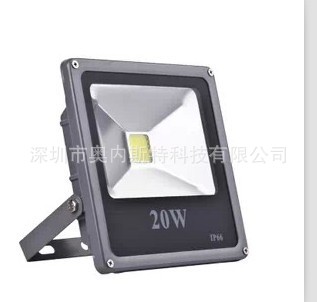 120?20W