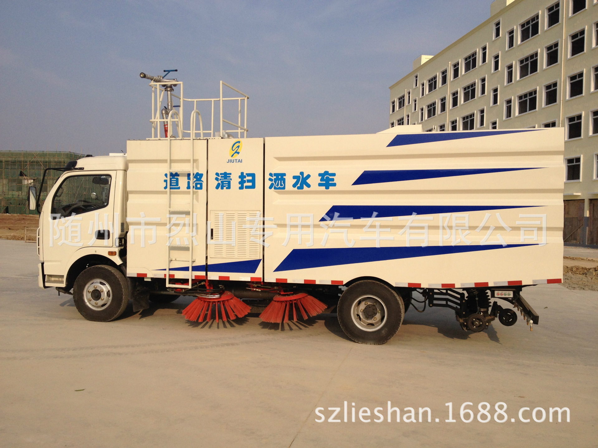 扫路车,又叫扫地车 扫地洒水车 扫路洒水车厂家直销 图片图片_3