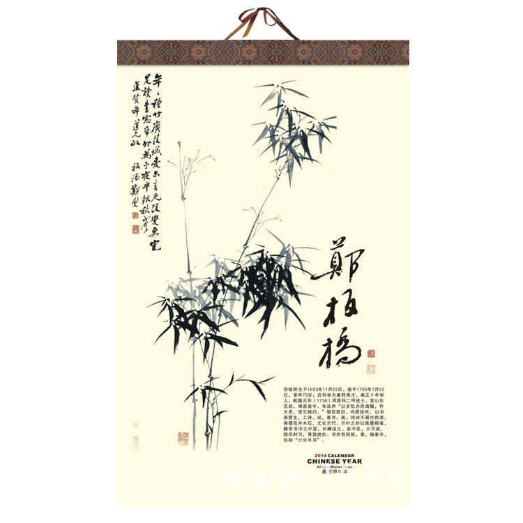 57主圖