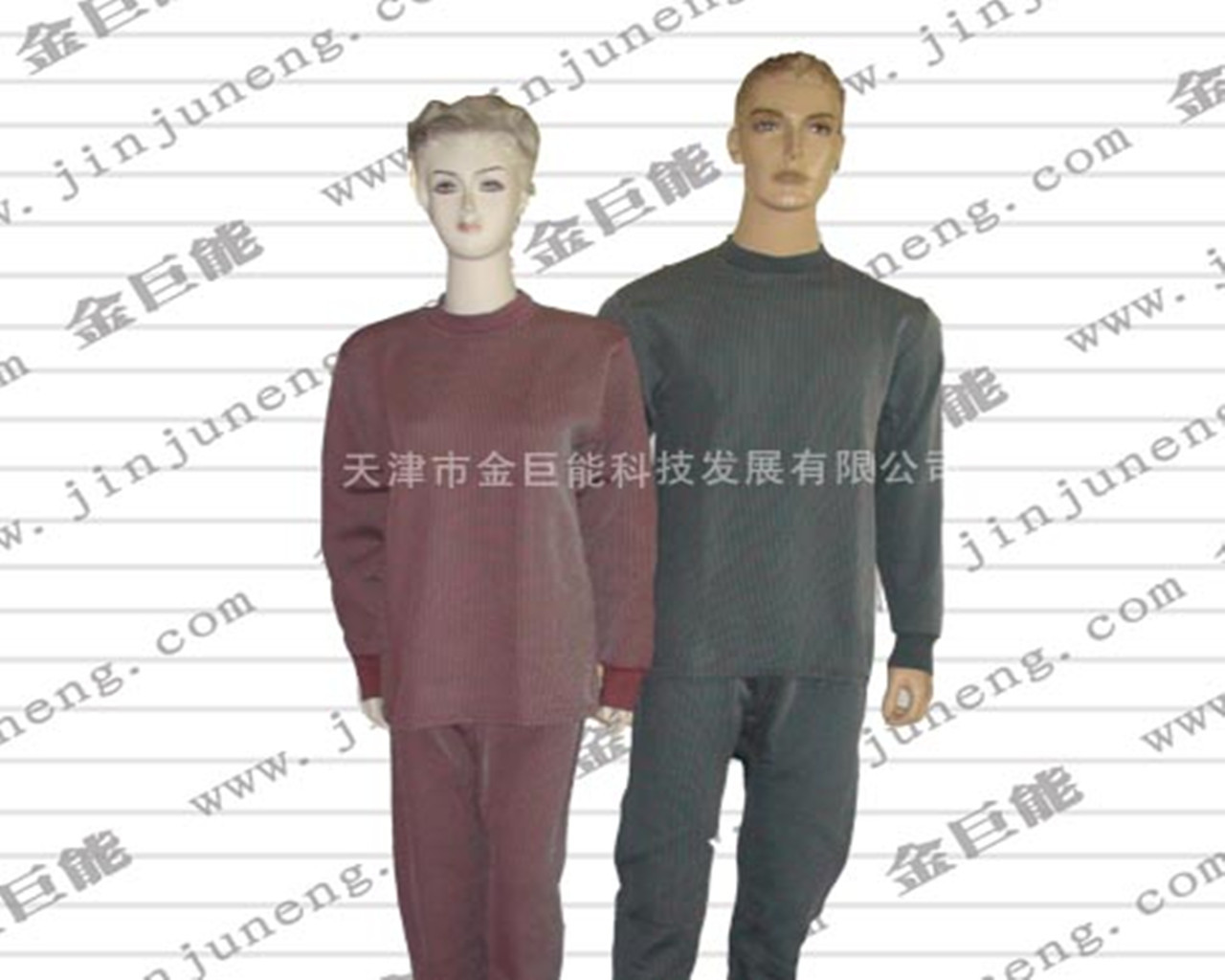 3+8磁套服_副本
