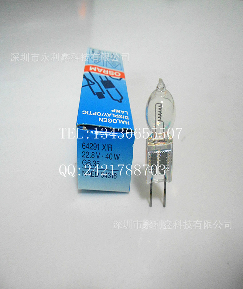 无影灯灯泡怎么测量OSRAM 64291 XIR 22.8V40W 无影灯泡_新闻资讯_第1张_活检穿刺产品网 无影灯灯泡怎么测量OSRAM 64291 XIR 22.8V40W 无影灯泡_https://www.jmylbn.com_新闻资讯_第1张