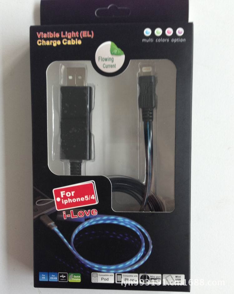 ip5黑色包裝