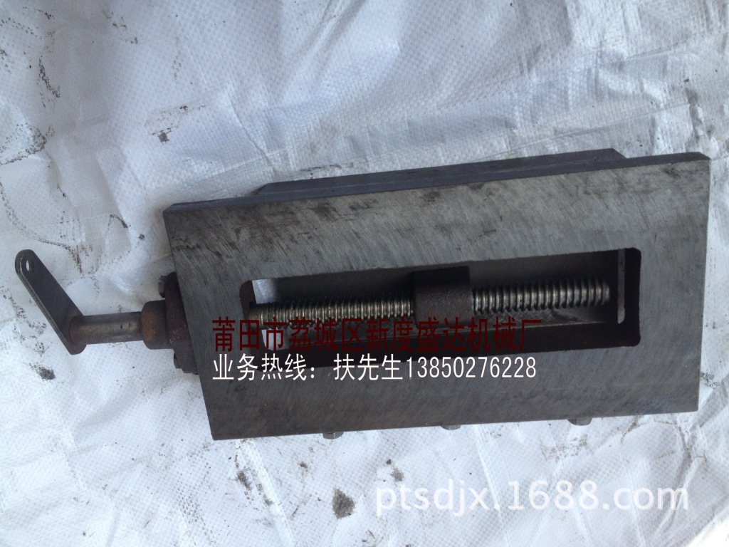 批发有杆燕尾拖板工作滑台导轨 规格125*280*55mm
